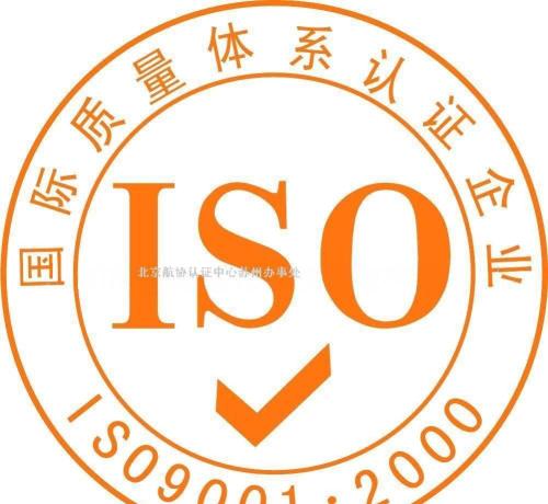 ISO 9001.jpg